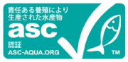 ASC