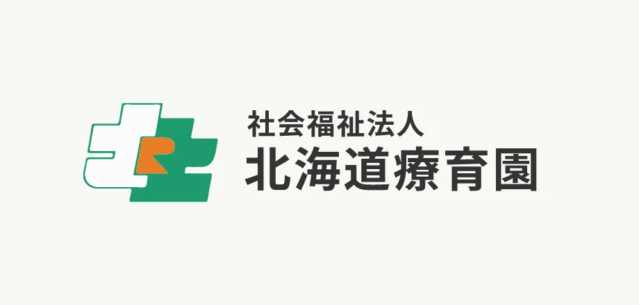 社会福祉法人北海道療育園ロゴ｜サムネイルがない時に自動で生成される画像