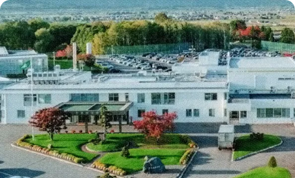 重症心身障害児(者)施設北海道療育園